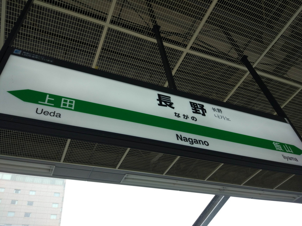 f:id:psptanukij:20171228101621j:plain