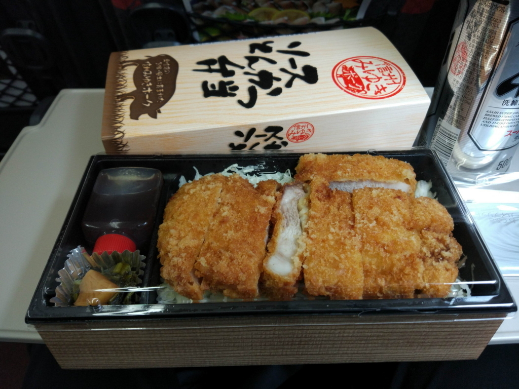 f:id:psptanukij:20171229092447j:plain