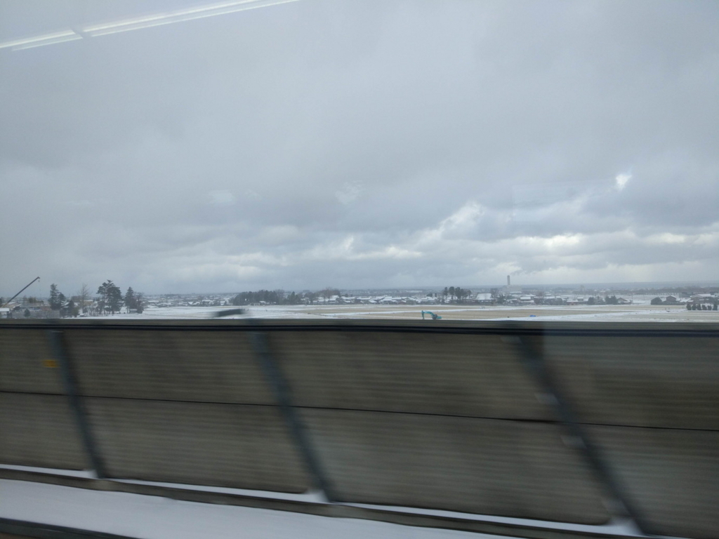 f:id:psptanukij:20171229092530j:plain