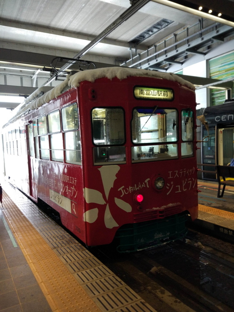 f:id:psptanukij:20171229092942j:plain