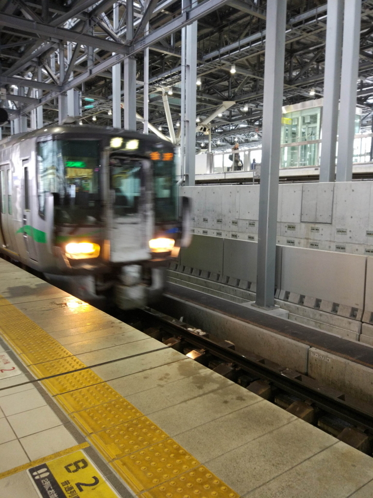 f:id:psptanukij:20171229093310j:plain