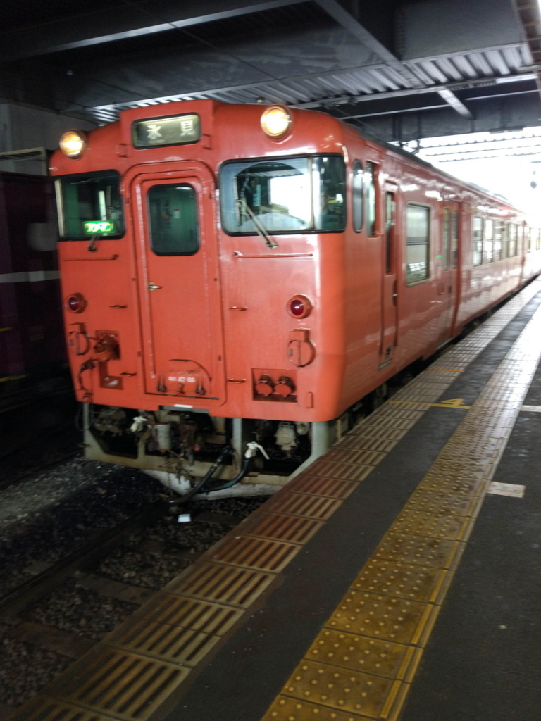 f:id:psptanukij:20171229094517j:plain