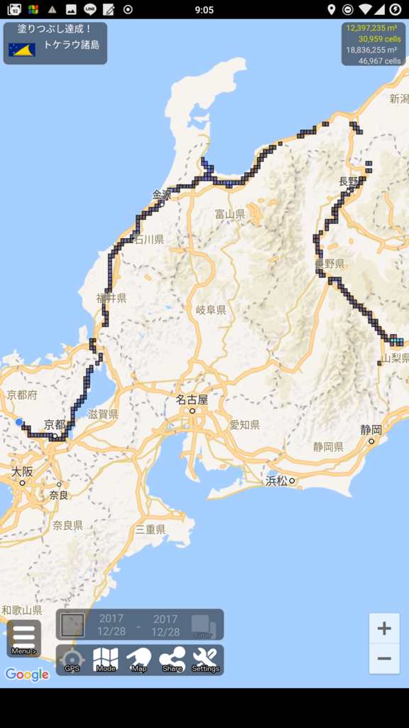 f:id:psptanukij:20180101124131p:plain