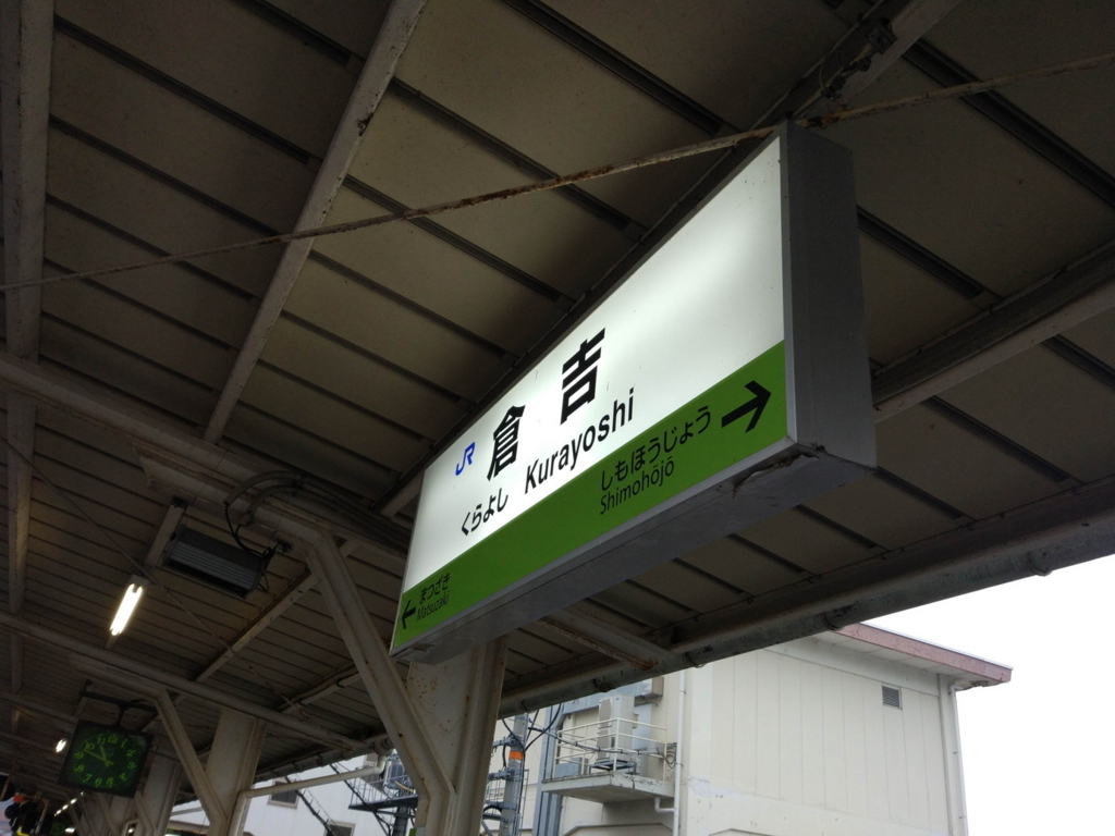 f:id:psptanukij:20180101192247j:plain