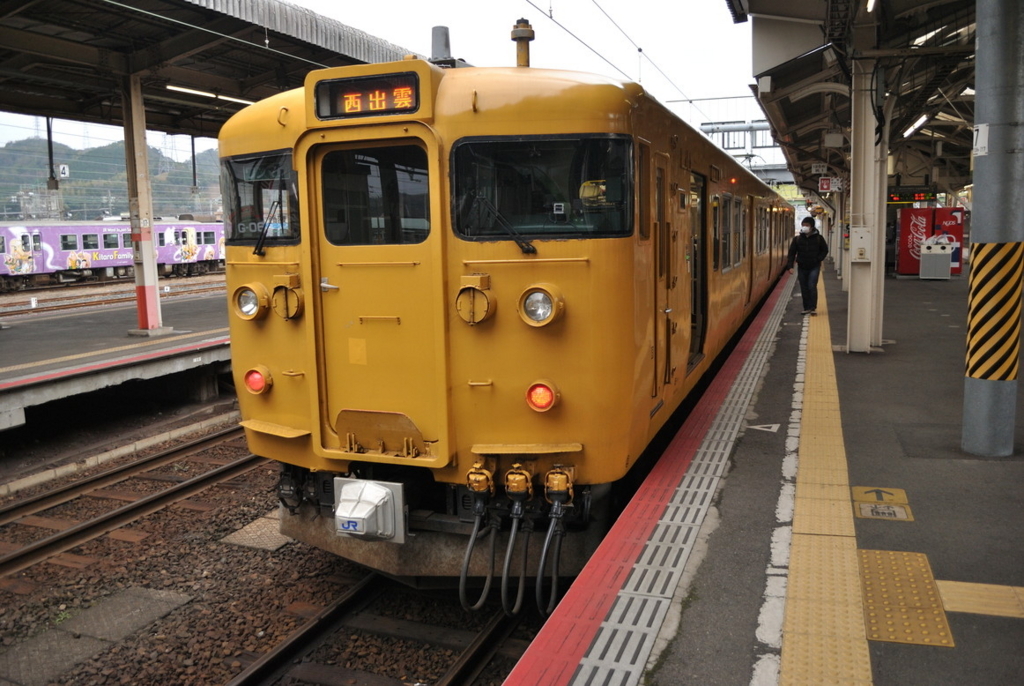 f:id:psptanukij:20180101195626j:plain