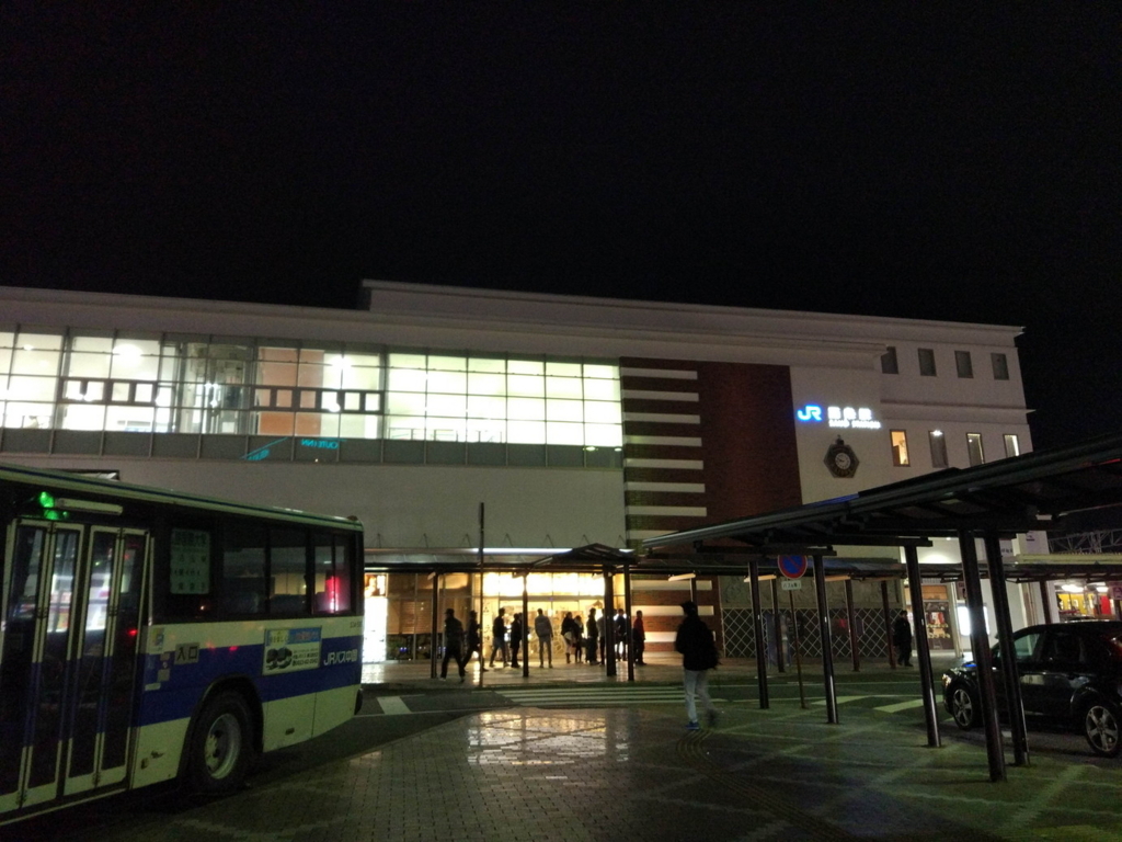 f:id:psptanukij:20180101211913j:plain