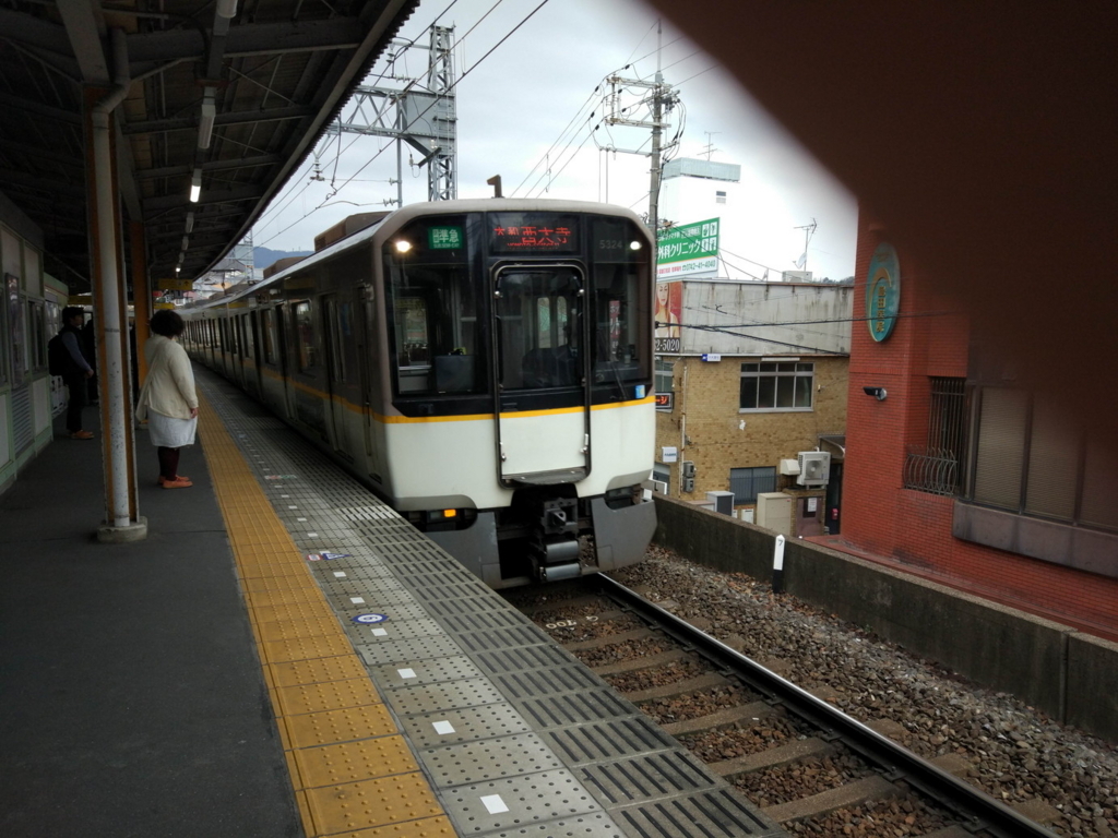 f:id:psptanukij:20180302231022j:plain
