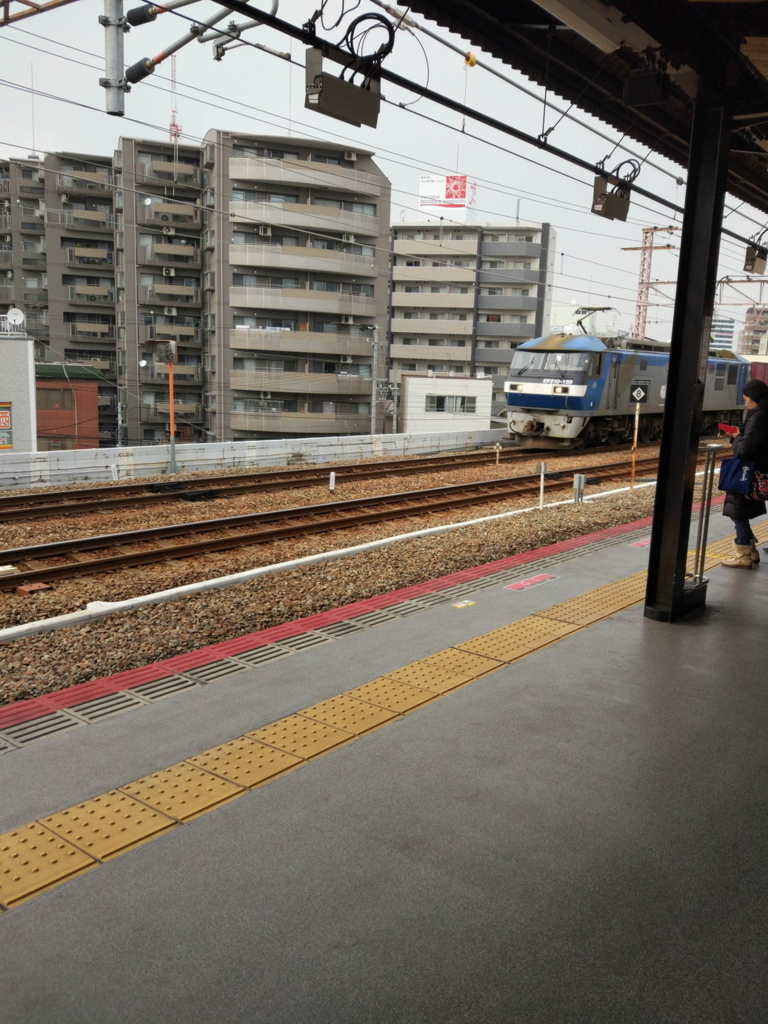 f:id:psptanukij:20180302231053j:plain