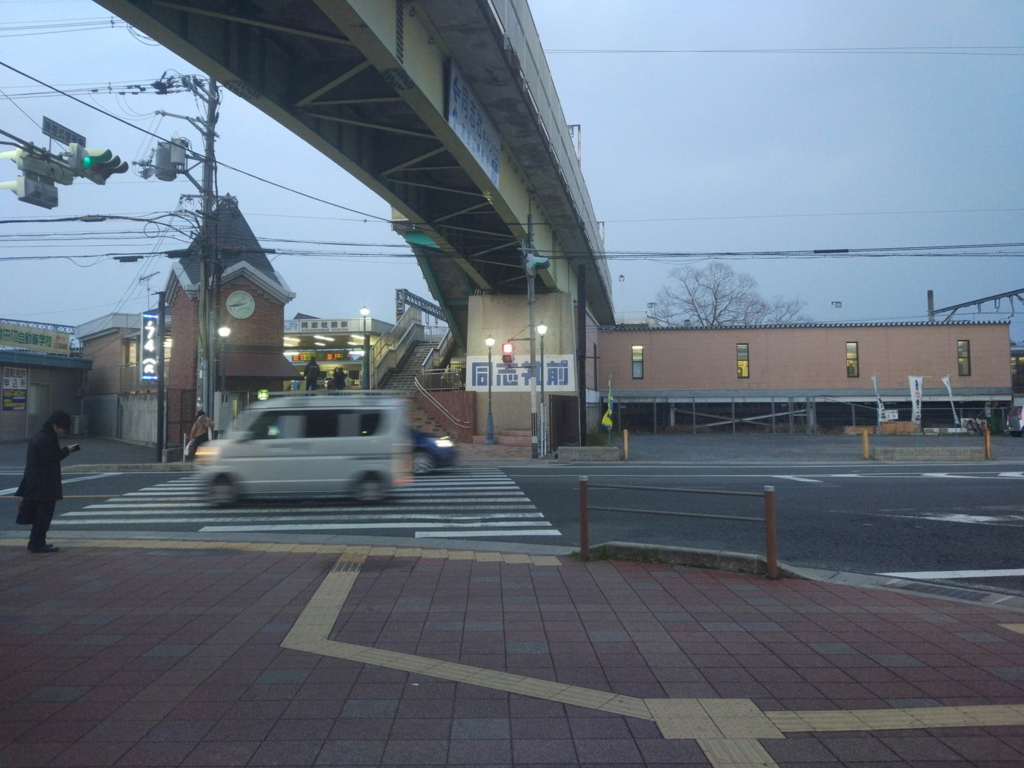 f:id:psptanukij:20180302231146j:plain