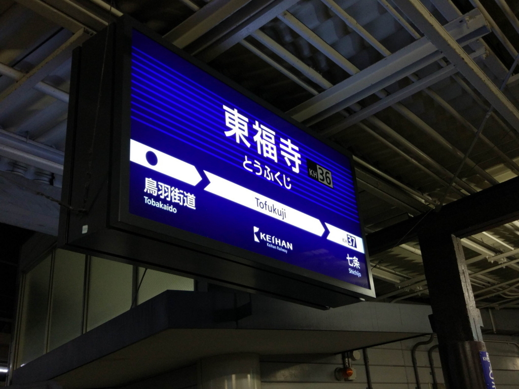 f:id:psptanukij:20180302231235j:plain