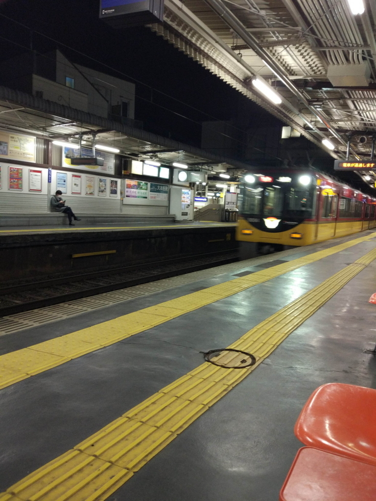 f:id:psptanukij:20180302231239j:plain