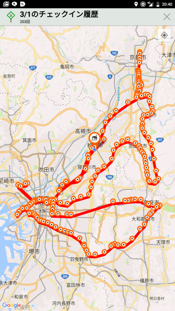 f:id:psptanukij:20180303002915p:plain