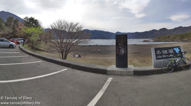 f:id:psptanukij:20190504213705j:plain